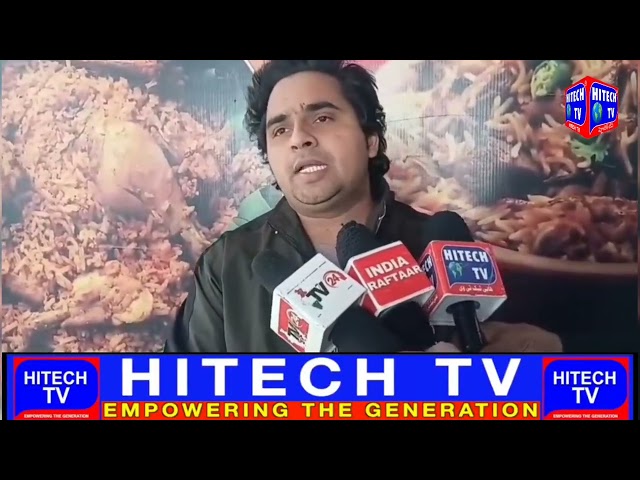 Lucknowi Zaiqa Darbar Resturant Inaugration At Rai Bareli Road.