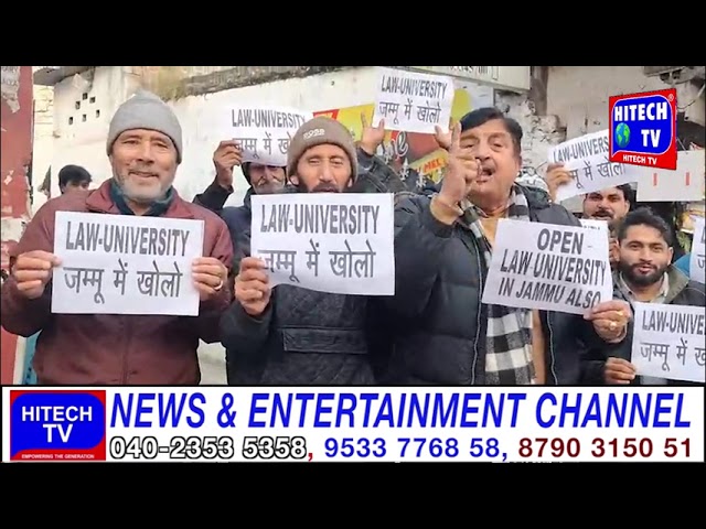 Jammu & Kashmir Khabarnama | Hitech TV News India | 16-01-2026 |