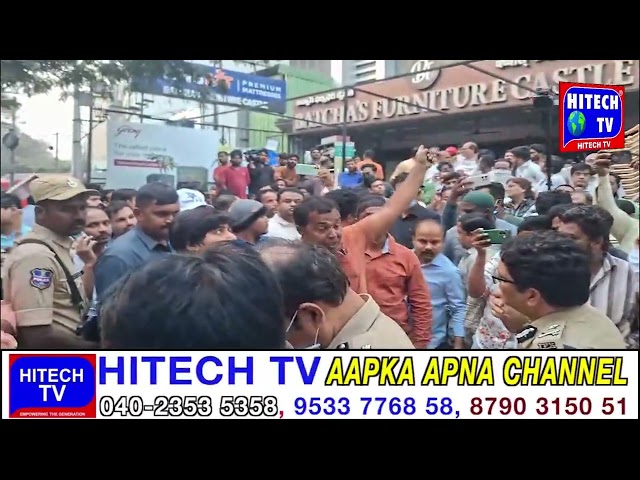 Nampally Railway Station Par Lagi Aag, Collector Ne Awaam Se Appeal Ki Ke Aaj Exhibition Na Aaye.