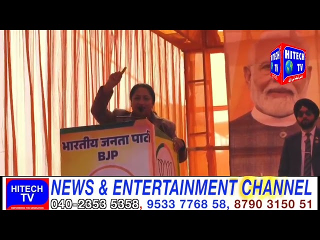 New Delhi: CM Rekha Gupta Inaugrated BJP Office In Rohini Sector 29 & All Ministers Were Present