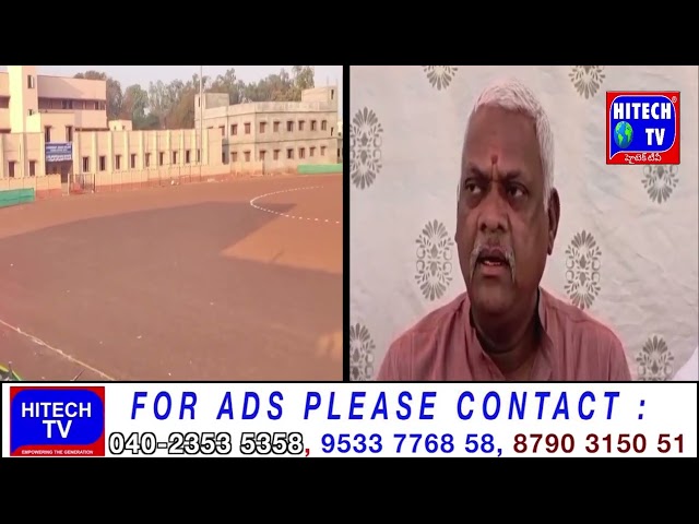 Zaheerabad: 4th Qhizar Yafai Gold Cup 2026 Organised at M. Bagareddy Stadium & Starts From 07-01-26.