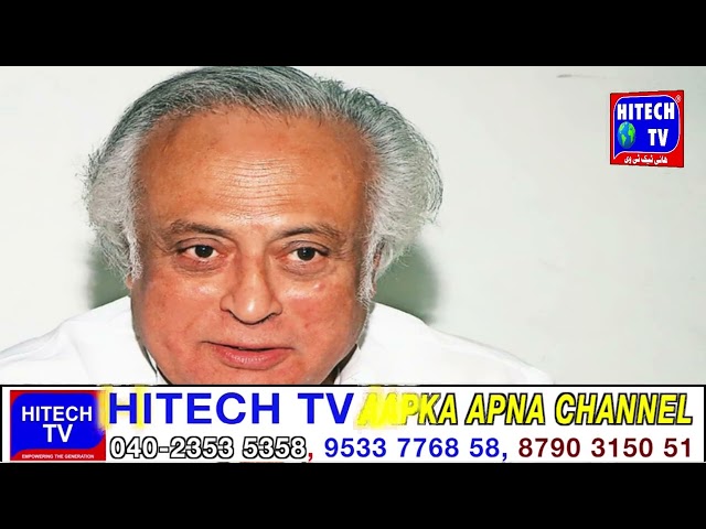 Mohd Deepak| Rahul Gandhi VS Rajnath Singh| Passport| Jay Ram Ramesh| Ajeet Pawar| Mamta Banerjee|