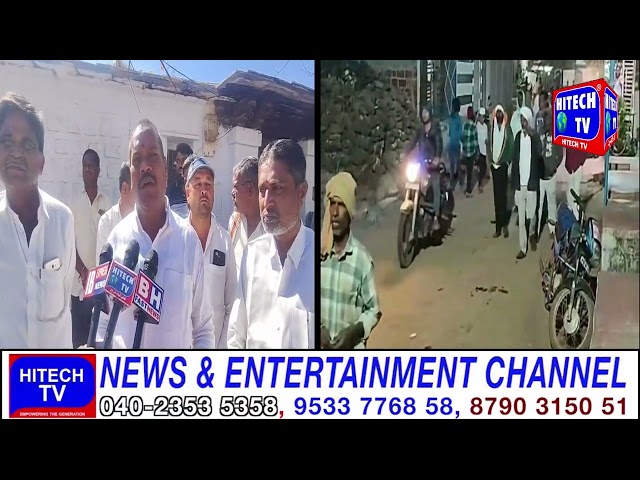 Sangareddy: Congress Manipalli Sarpanch Candidate Mamta Nageshwar Door to Door Campaign in Village.