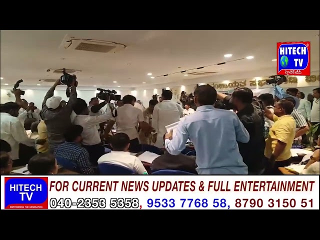 Bidar:Congress MLC Bheem Rao Patil & BJP MLA Fight During KIDP Meeting  Police Control The Situation