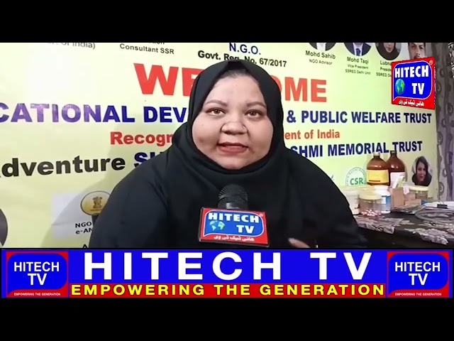 New Delhi: Anger Spread Among Muslim Community Against For Bihar CM Nitish Kumar Shameful Incident.