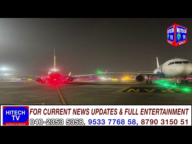 Rahul Gandhi| Priyanka Gandhi| Mamta Banerjee| Malikarjun Kharge| Stock Market Update| Sharad Pawar|