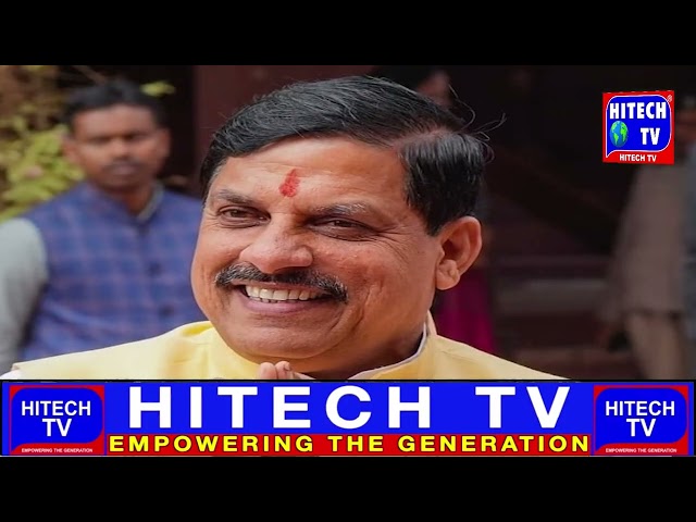 Tejashwi Yadav| Donald Trump| MP CM Mohan Yadav| Rehan Gandhi Engagement| Naxalite VS Army| EVM|