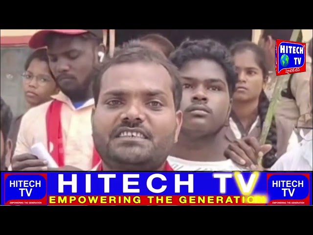 Yennam Srinivas| Kavitha| P Pravinya| Waheed Ahmed| Jishnu Dev Verma| CM Revanth Reddy| Nara Lokesh