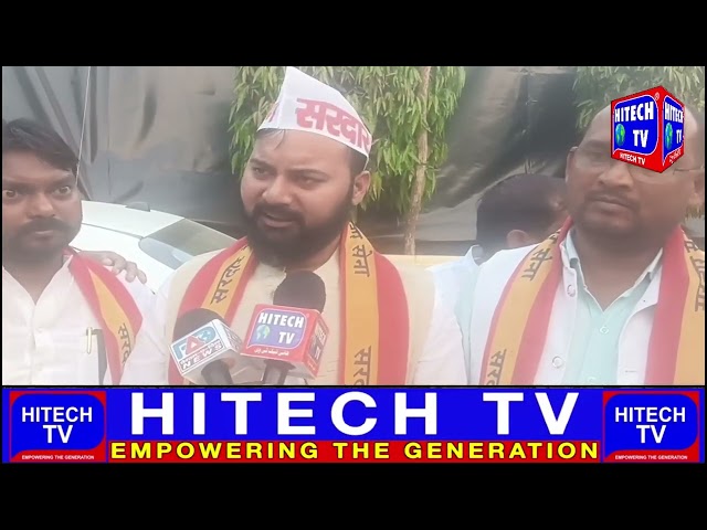 Lucknow: Janhit Sankalp Yatra Organised Sardar Sena for Fighting the Issues of Public Interest.