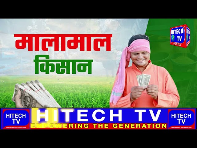 Shibu Soren Dead| Masjid e Aqsa| Supreme Court| Anil Ambani| PM Kisan Scheme| Trump| Nitin Gadkari|