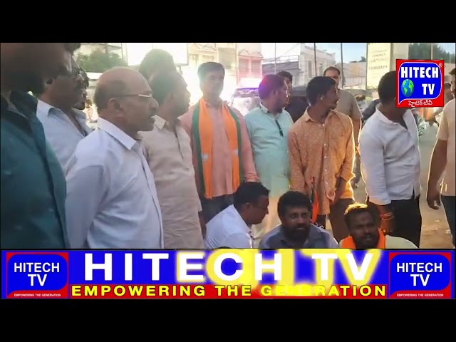 Hyderabad: Musheerabad BJP Party Leaders Protest Against CM Revanth Reddy & Burn Effigy of CM.