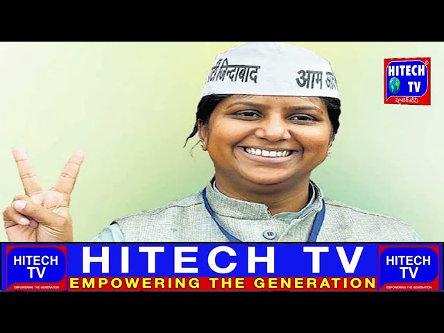 Jammu & Kashmir Snowfall| Sulakshana Pandit No More| Rahul Gandhi| Arvind Kejriwal| Supreme Court|