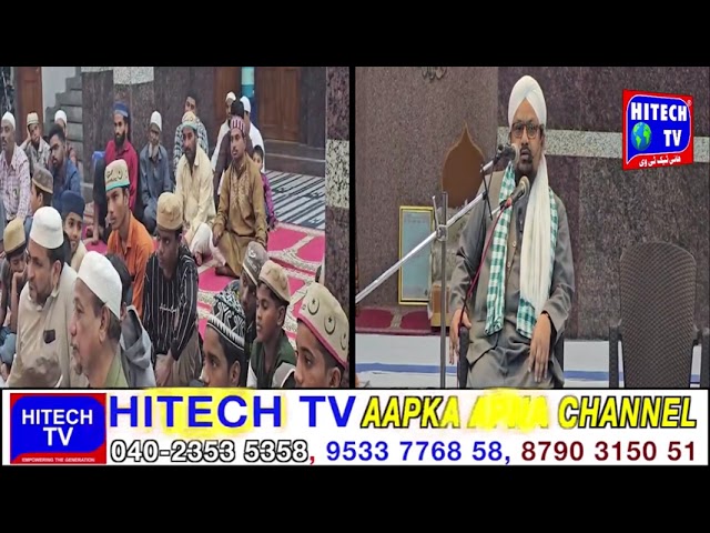 Hyd: Mufti Nayyar Azam Sharfi Attends Seerat Un Nabi Program At Jama Masjid Asar E Shareef Rehmania