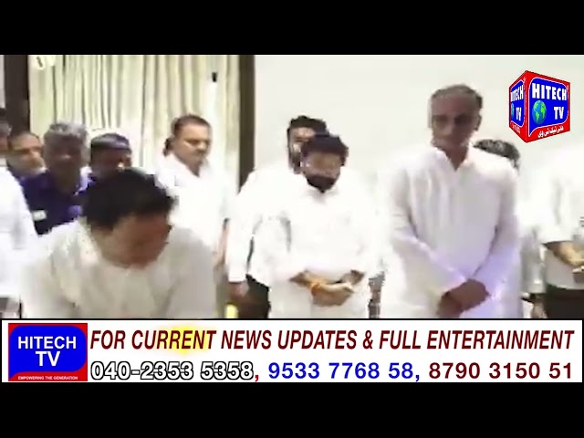 BRS MLA KTR Visits MLA Harish Rao Father Last Rituals at His Residence