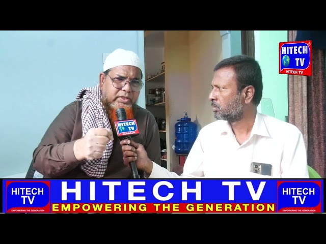 Sangareddy: President Milad Committee Alhaj Mohammed Khaja Sahab On Bihar Election 2025.