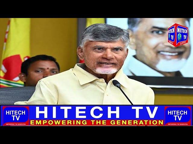 CM Revanth Reddy| KTR| Kavitha| TS LRS Scheme| AP CM Chandrababu| TS High Court| Old  City Metro|