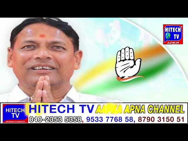 Nitish Kumar CM| PM Modi| Donald Trump| Supreme Court| Bihar Pension 2025| Akhilesh Yadav| Jay Ram|