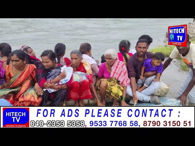 Asifabad: People Facing Severe Difficulties Due Temporary Bridge Collapsed Due to Recent Heavy Rains