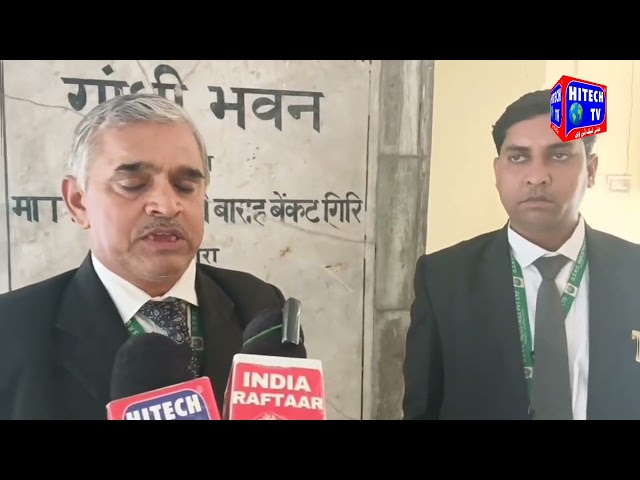 Lucknow: GSRC Industries Celebrates 7th Annual Function at Gandhi Bhavan Confernece Hall.