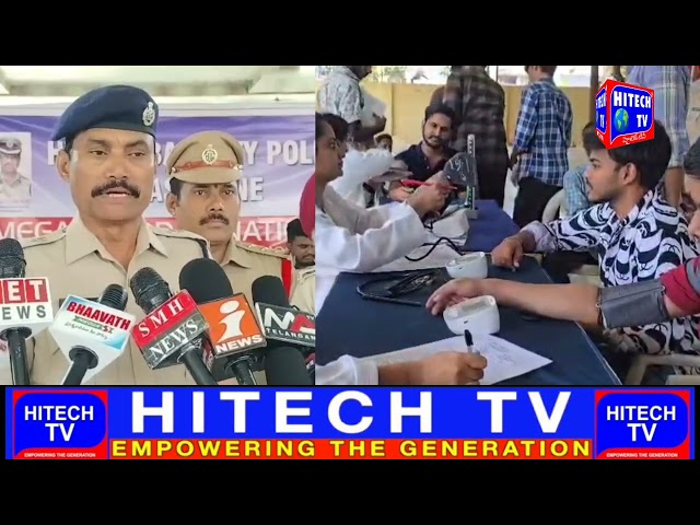 Hyderabad: Police Conduct Blood Donation Camp for Talassemia Patients.