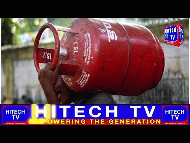 Kerala CM| School Holidays| LPG Cylinder Price Will Decrease| New Delhi Weather Update| Rahul Gandhi