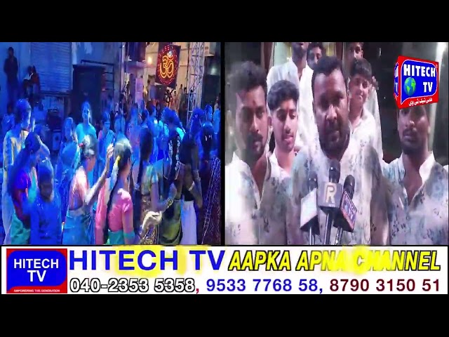 Hyderabad: Dussera Program Organised in Datteriya Nagar Colony 1500 People Participate.