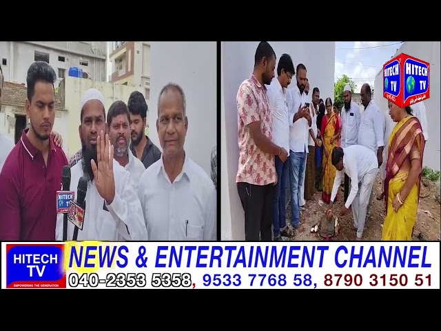 Sangareddy: New Indrama Indrulu Houses Distribution by Congress Leaders in Sadasivpet Town.