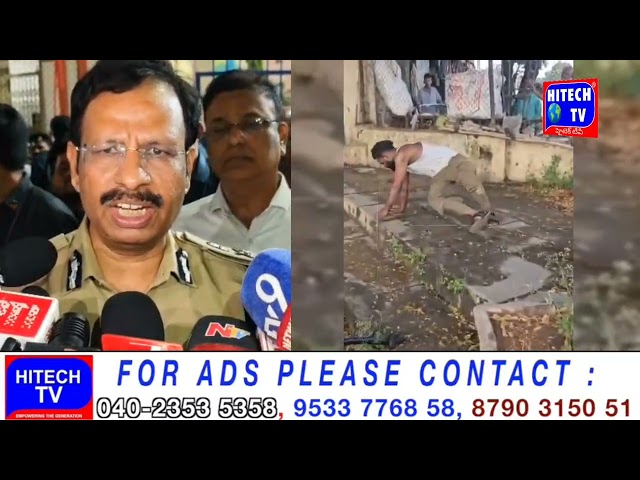 Hyderabad: DCP Chaitanya Fires on Accused in Mobile Phone Theft Case in Chaderghat Area.