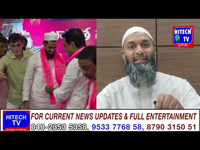 HYC Salman Joins BRS Party Muslims Deeply Anguish on KCR & KTR For Accepting His Participation.